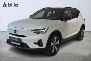 Volvo XC40 2023