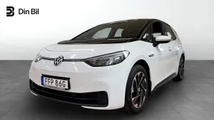 Volkswagen ID.3 2020