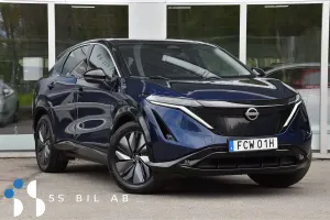 Nissan ARIYA 2022