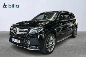 Mercedes-Benz GLS 2017