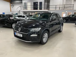 Volkswagen T-ROC 2020