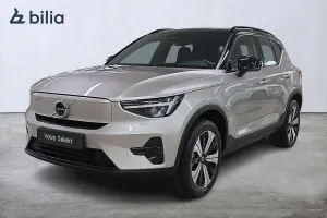 Volvo XC40 2023
