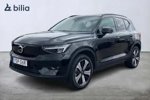 Volvo XC40 2023