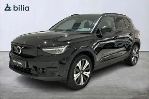 Volvo XC40 2023