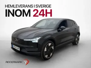 Volvo EX30 2025