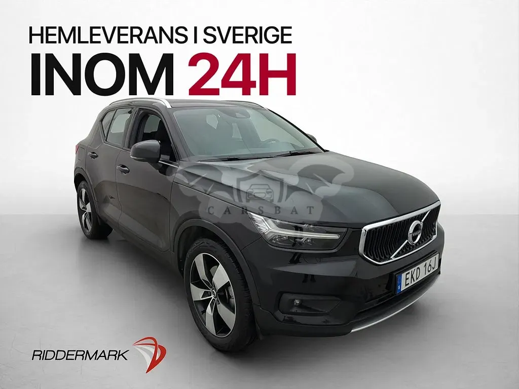 Volvo XC40 2021