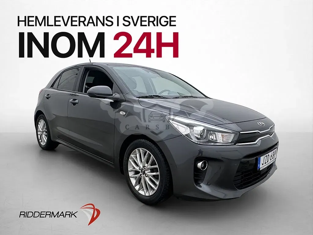 Kia Rio 2020
