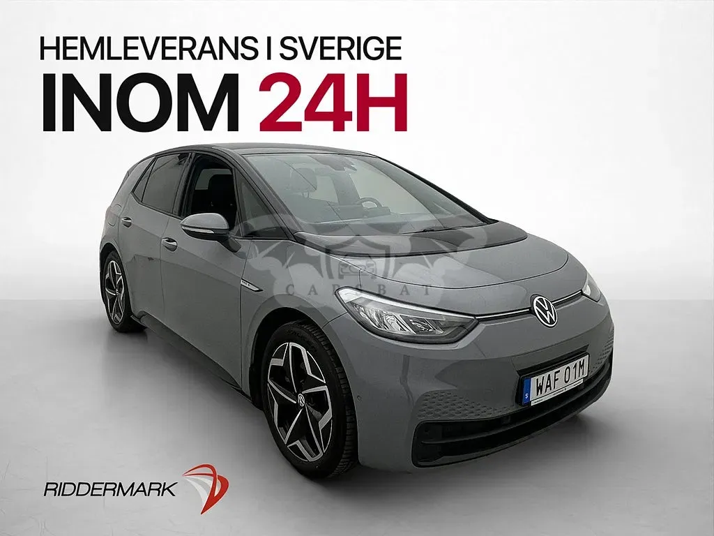 Volkswagen ID.3 2023