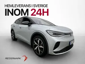 Volkswagen ID.4 2023