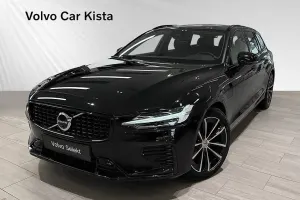 Volvo V60 2024