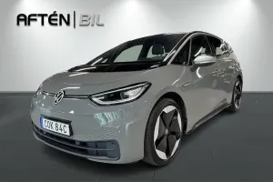 Volkswagen ID.3 2021