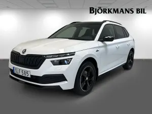 Skoda Kamiq 2023