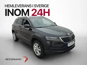 Skoda Karoq 2020