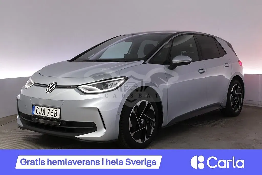 Volkswagen ID.3 2025