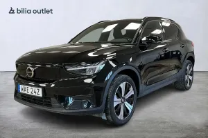 Volvo XC40 2023