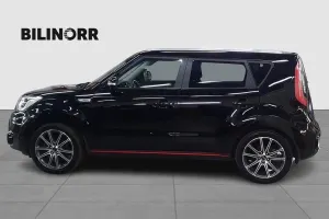 Kia Soul 2017