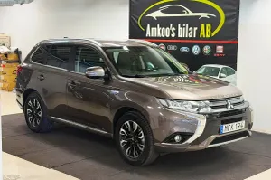 Mitsubishi Outlander 2016