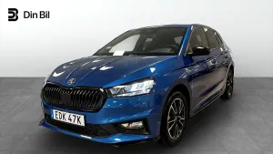 Skoda Fabia 2026