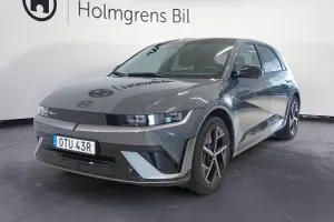 Hyundai IONIQ 5 2026
