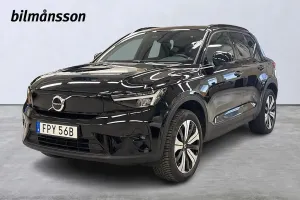 Volvo XC40 2023