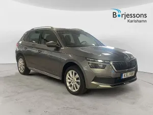 Skoda Kamiq 2023