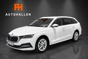 Skoda Octavia 2022
