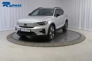 Volvo EX40 2025