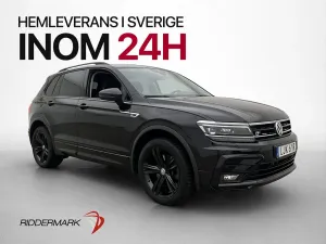 Volkswagen Tiguan 2020
