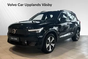 Volvo XC40 2023