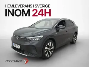 Volkswagen ID.4 2021