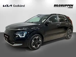 Kia Niro 2023
