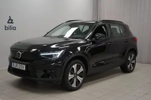 Volvo XC40 2023