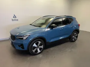 Volvo XC40 2023