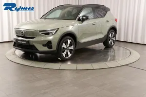 Volvo XC40 2023