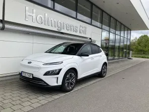 Hyundai Kona 2023