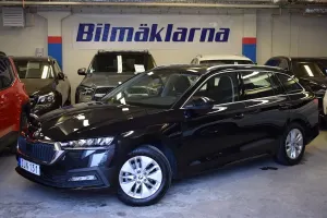 Skoda Octavia 2022