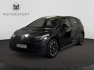 Volkswagen ID.3 2021
