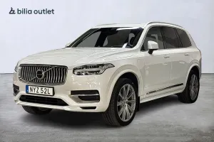 Volvo XC90 2020