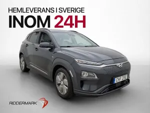 Hyundai Kona 2020