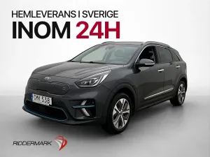 Kia Niro 2020
