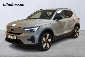 Volvo EX40 2025