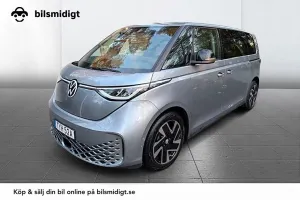 Volkswagen ID.Buzz 2025