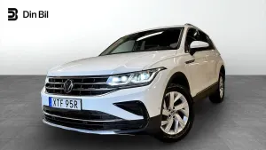 Volkswagen Tiguan 2024