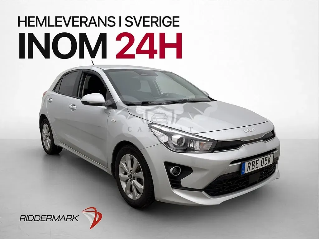 Kia Rio 2022