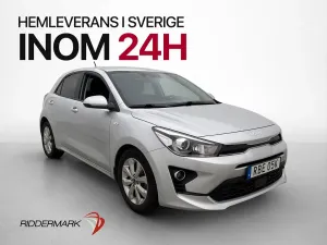 Kia Rio 2022