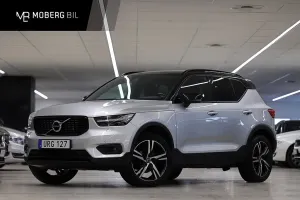 Volvo XC40 2019
