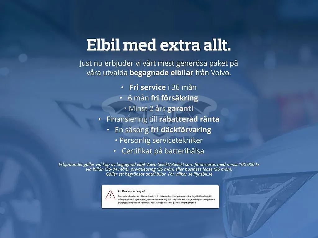 Volvo EX30 2025