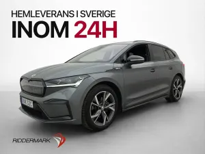 Skoda Enyaq iV 2023