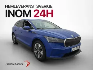 Skoda Enyaq iV 2023