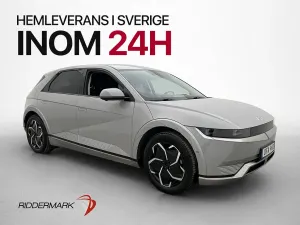 Hyundai IONIQ 5 2022